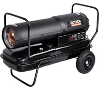 Пушка тепловая дизельная Elitech DGH 70 HD 208280