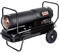 Пушка тепловая дизельная Elitech DGH 55 HD 208279