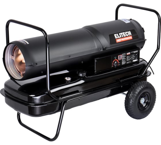 Пушка тепловая дизельная Elitech DGH 55 HD 208279