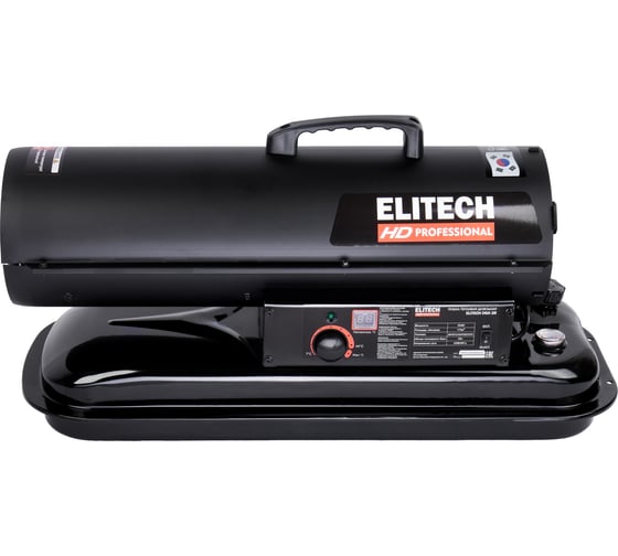 Пушка тепловая дизельная Elitech DGH 25 HD 208277