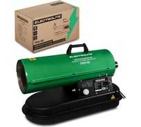 Пушка дизельная Electrolite TPD-23 6776