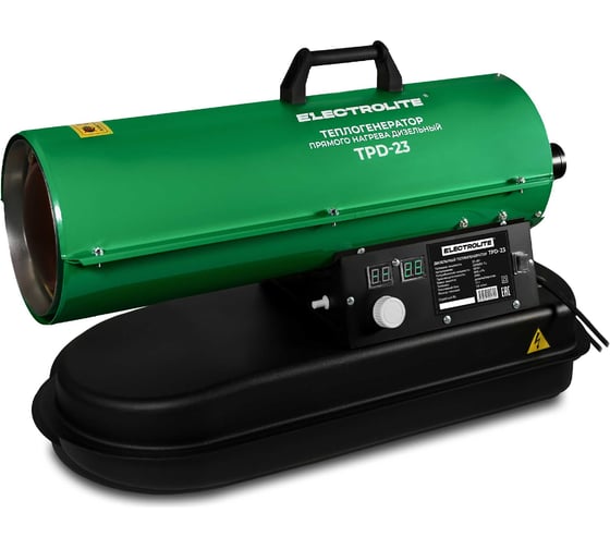 Пушка дизельная Electrolite TPD-23 6776