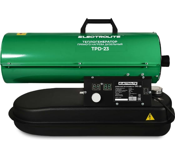 Пушка дизельная Electrolite TPD-23 6776