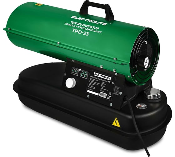 Пушка дизельная Electrolite TPD-23 6776