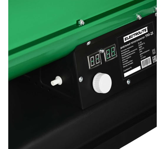 Пушка дизельная Electrolite TPD-23 6776