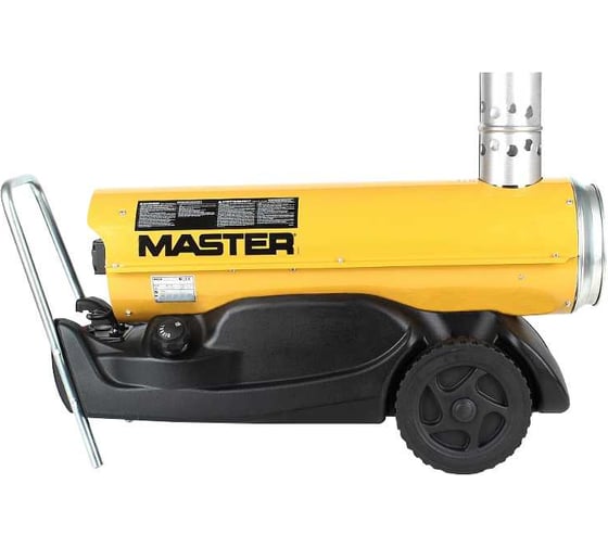 Жидкотопливный нагреватель воздуха Master BV 77 E 4013.319
