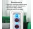 Обогреватель конвектор масляный радиатор облачный кварц MARTA MT-OH2429B 41152 8