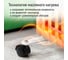 Масляный обогреватель MARTA MT-OH2429D белый жемчуг 38291 11