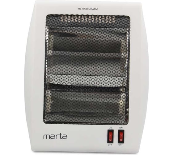 Инфракрасный обогреватель MARTA MT-IH2581A белый жемчуг 38434