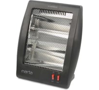Инфракрасный обогреватель MARTA MT-IH2581A черный жемчуг 38433