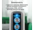 Масляный обогреватель MARTA MT-OH2429B белый жемчуг 38289 16