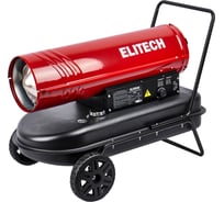 Пушка тепловая дизельная Elitech ДП 30 208274