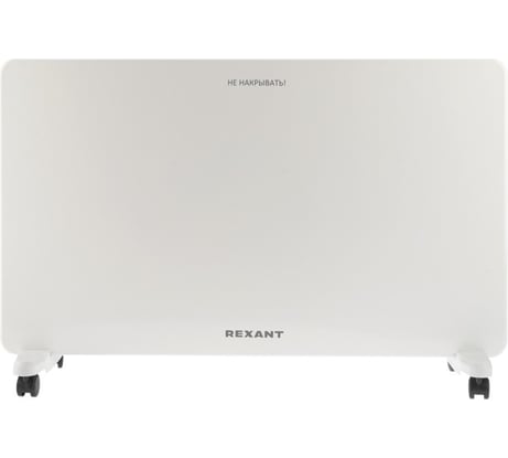 Конвектор электрический REXANT с механическим термостатом, 2 кВт, СТИЧ-нагревательный элемент 60-0095
