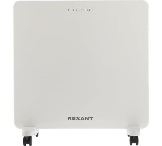 Конвектор электрический REXANT с механическим термостатом, 1 кВт, X-нагревательный элемент 60-0096