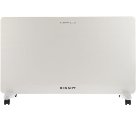 Конвектор электрический REXANT с механическим термостатом, 1.5 кВт, X-нагревательный элемент 60-0097