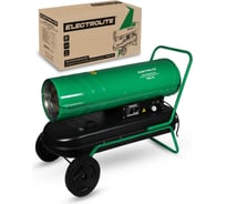 Пушка дизельная Electrolite TPD-70 4093