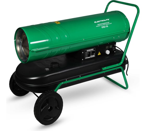 Пушка дизельная Electrolite TPD-70 4093