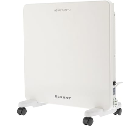Конвектор с электронным термостатом REXANT, 1кВт, Х-нагревательный элемент, 60-0099