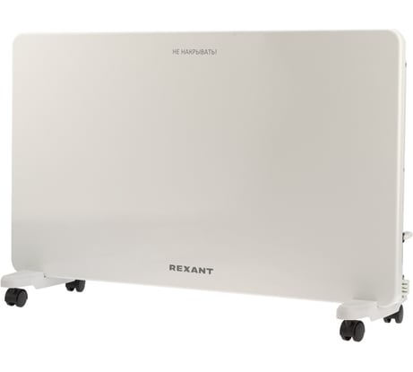 Конвектор электрический с электронным термостатом REXANT 2кВт, Х-нагревательный элемент 60-0111