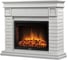 Портал Firelight Bricks 25, камень белый, белая эмаль НС-1277346 1