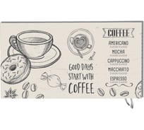 Карбоновый обогреватель Sun Power Кофе 450Вт/1*0,5 интерьерный, крепление-бабочка TL-02