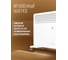 Электрический конвектор Royal Clima  MIVENTO Econo REC-MIE2000M 6