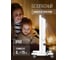 Электрический конвектор Royal Clima  MIVENTO Econo REC-MIE1500M 8