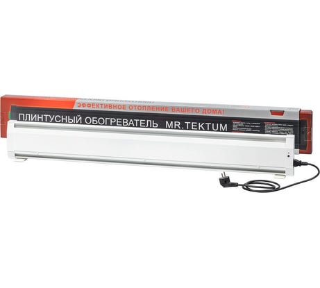 Электрический плинтусный обогреватель Mr.Tektum SmartLine 2,1м 900Вт белый AG-SMART21-WRL