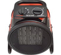 Тепловентилятор Парма ТВК-02-3000 02.011.00073