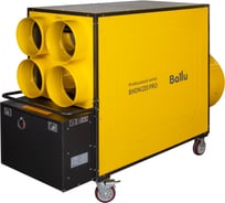 Теплогенератор мобильный Ballu BHDN 220 PRO НС-1657010