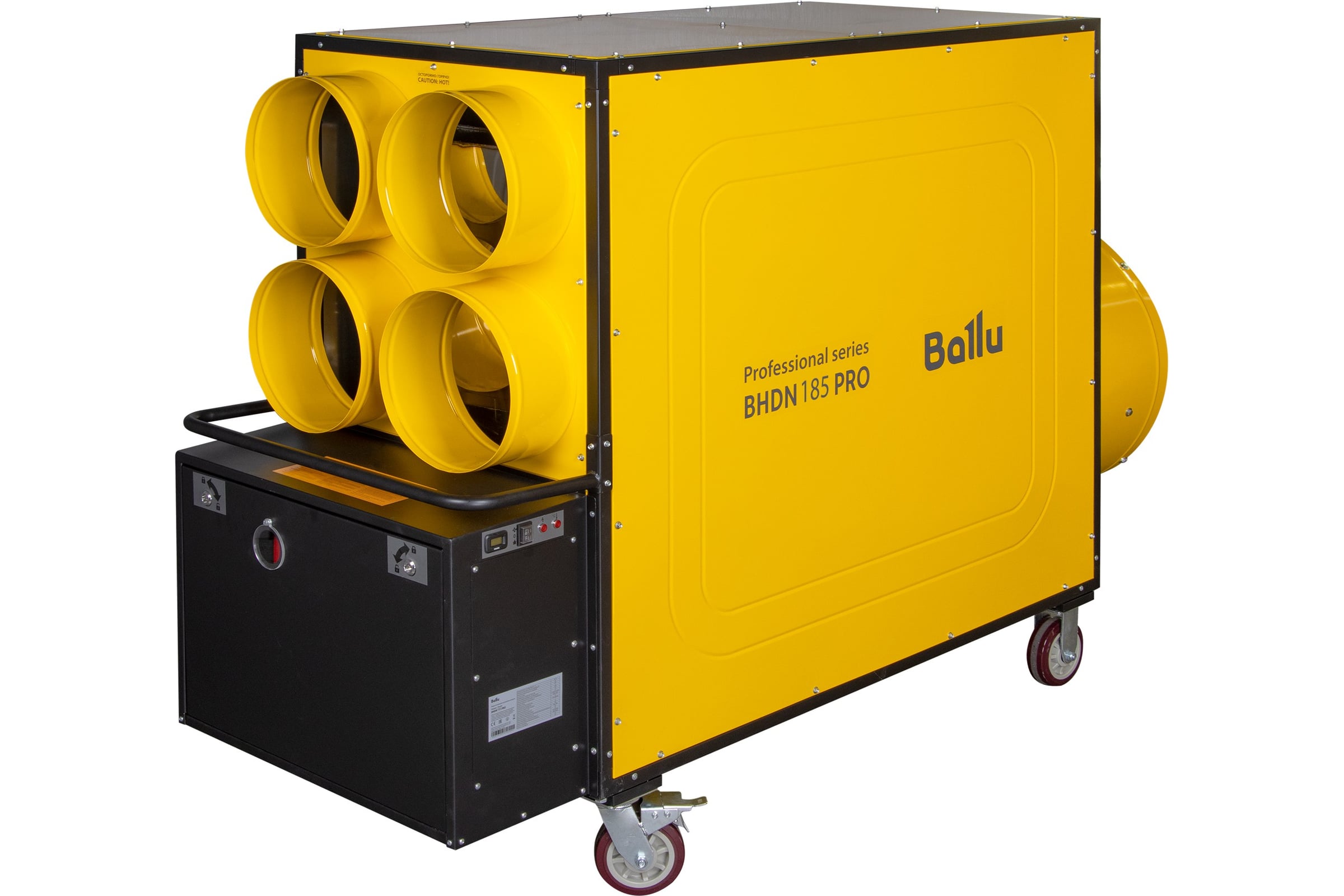 ТеплогенератормобильныйBalluBHDN185PROНС-1657009