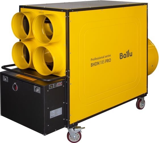Теплогенератор мобильный Ballu BHDN 185 PRO НС-1657009