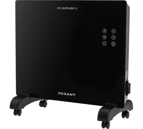 Конвектор электрический REXANT с электронным термостатом, 1кВт, Х-нагревательный элемент, Wi-Fi 60-0112