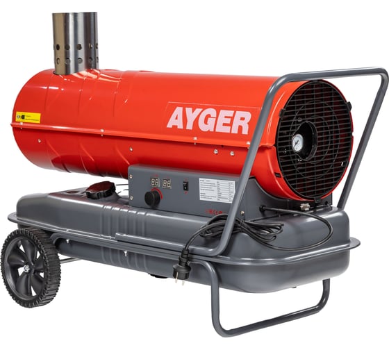 Тепловая пушка дизельная AYGER непрямого нагрева TDG-20B