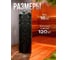 Электрическая печь Karina Nova 21E Black No-21E-380-B 7