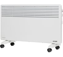 Конвектор электрический AYGER AEC-2000
