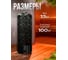 Электрическая печь Karina Nova 8 Black No-8-220/380-B 8
