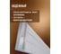 Инфракрасный обогреватель Royal Clima Raggio 2.0 RIH-R3000S/II 4