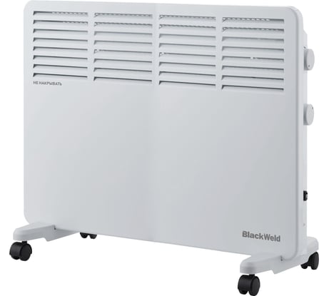 Конвектор электрический BlackWeld 2000W 150095