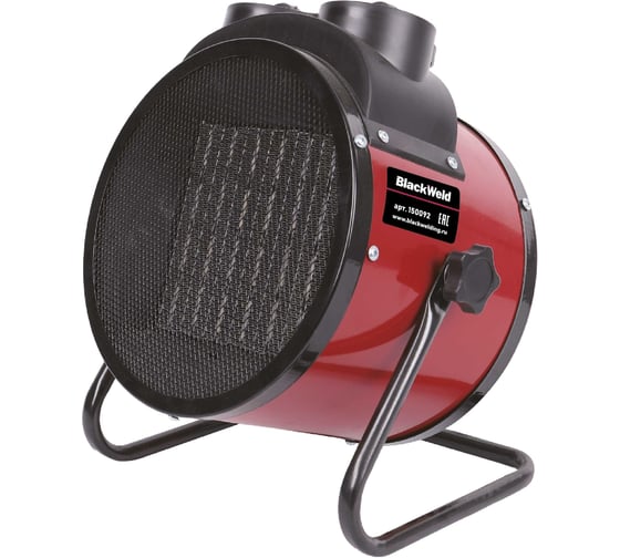 Тепловая пушка BlackWeld 3000W 150092