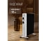 Масляный радиатор Royal Clima LAGGIO NERO ROR-LN9-2000M 8