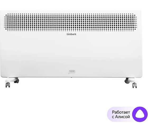 Электрический конвектор Timberk с Wi-Fi управлением T-EC2000-X2E-WF