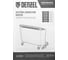 Конвектор электрический Denzel XCE-1000B, 230 В, 1000 Вт, черный, сушилка, колеса, Х-элемент 98127 36