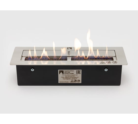 Топливный блок Lux Fire 300 S ТБ-300S
