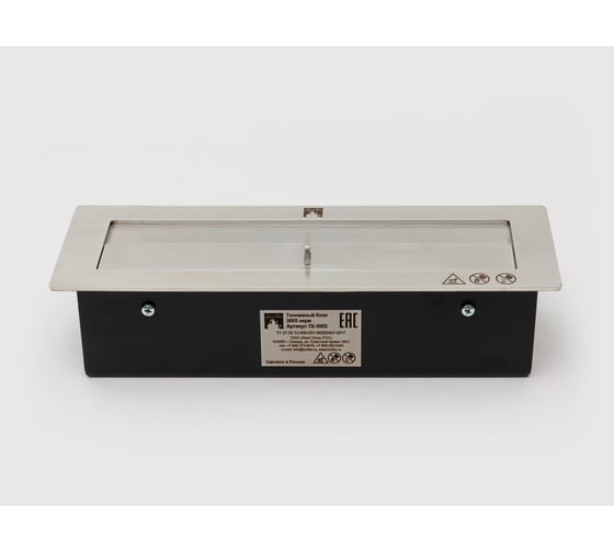 Топливный блок Lux Fire 300 S ТБ-300S