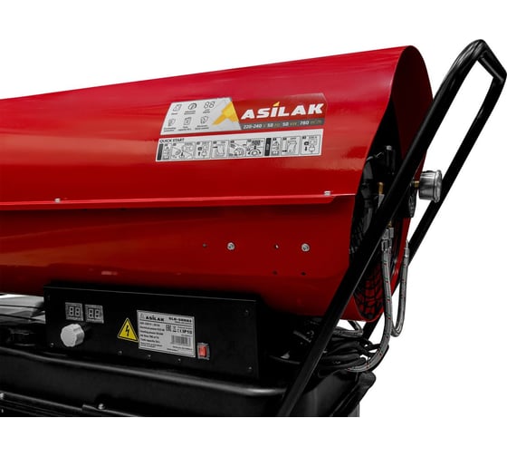 Нагреватель воздуха ASILAK дизельный SLD-50003 непрям AS6312-7