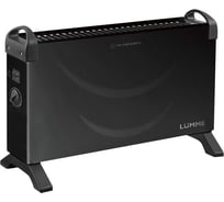 Конвекционный обогреватель LUMME LU-605 черный жемчуг 38377