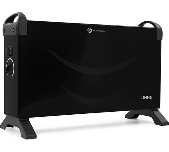 Конвекционный обогреватель LUMME LU-605 черный жемчуг 38377