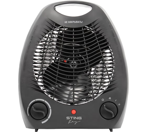 Тепловентилятор STINGRAY ST-FH1060A черный жемчуг 41829