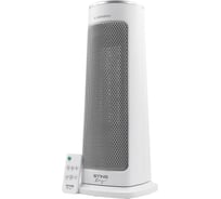 Тепловентилятор STINGRAY ST-FH1066A белый 41370